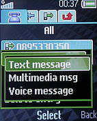 Sony Ericsson W205 - โซนี่ อิริคสัน