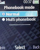 Sony Ericsson W205 - โซนี่ อิริคสัน