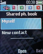 Sony Ericsson W205 - โซนี่ อิริคสัน