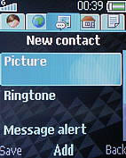 Sony Ericsson W205 - โซนี่ อิริคสัน