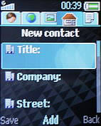 Sony Ericsson W205 - โซนี่ อิริคสัน