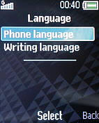 Sony Ericsson W205 - โซนี่ อิริคสัน