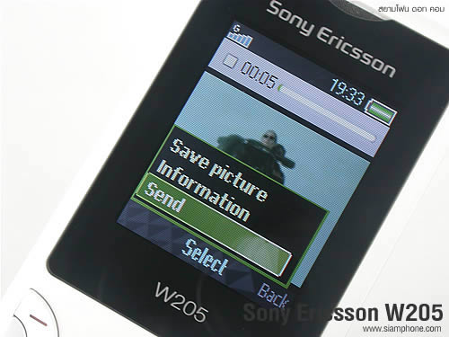 Sony Ericsson W205 - โซนี่ อิริคสัน