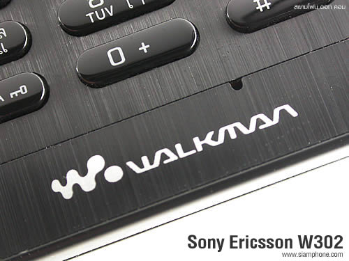 Sony Ericsson W302 - โซนี่ อีริคสัน 