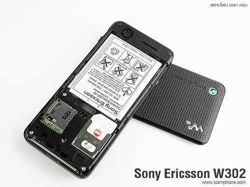 Sony Ericsson W302 - โซนี่ อีริคสัน 