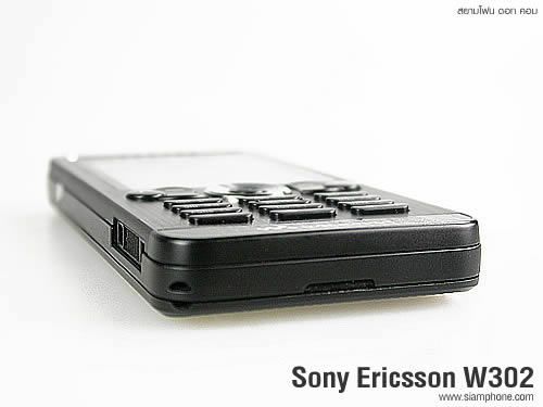 Sony Ericsson W302 - โซนี่ อีริคสัน 