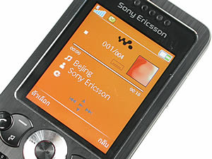 Sony Ericsson W302 - โซนี่ อีริคสัน 