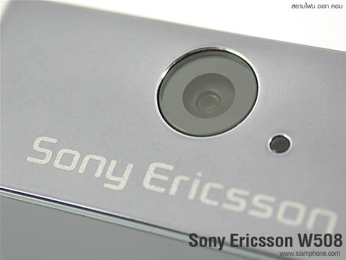 Sony Ericsson W508 - โซนี่ อีริคสัน
