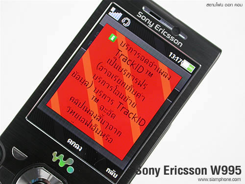 Sony Ericsson W995 - โซนี่ อีริคสัน