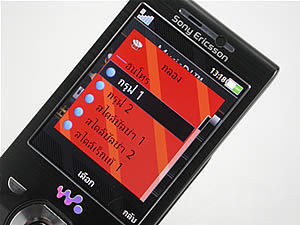 Sony Ericsson W995 - โซนี่ อีริคสัน