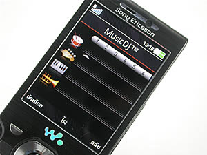 Sony Ericsson W995 - โซนี่ อีริคสัน