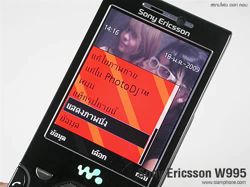 Sony Ericsson W995 - โซนี่ อีริคสัน