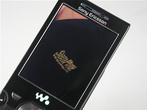 Sony Ericsson W995 - โซนี่ อีริคสัน