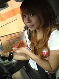 Sony Ericsson W995 - โซนี่ อีริคสัน