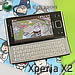 รีวิวโทรศัพท์มือถือ Sony Ericsson X2 XPERIA Review - โซนี่ อีริคสัน X2 XPERIA