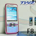 รีวิวโทรศัพท์มือถือ TWZ F8 Review - ทีดับบลิวแซด F8