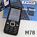 รีวิวโทรศัพท์มือถือ TWZ M78 Review - ทีดับบลิวแซด M78