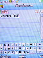 TWZ TD92 - ทีดับบลิวแซด TD92