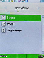 TWZ TD99 - ทีดับบลิวแซด TD99