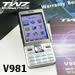 รีวิวโทรศัพท์มือถือ TWZ V981 Review - ทีดับบลิวแซด V981