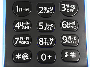 TWZ Z99 - ทีดับบลิวแซด