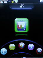 WellcoM W8118 - เวลคอม