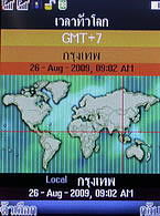 WellcoM W8118 - เวลคอม