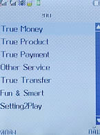 WellcoM W8118 - เวลคอม