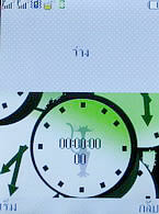 WellcoM W8118 - เวลคอม