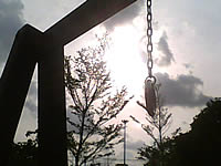 WellcoM W8118 - เวลคอม