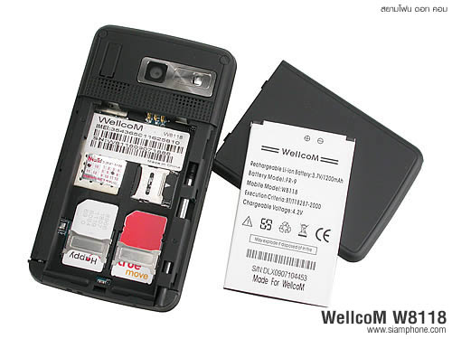 WellcoM W8118 - เวลคอม