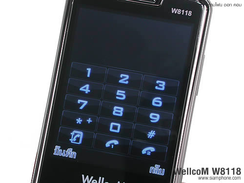 WellcoM W8118 - เวลคอม