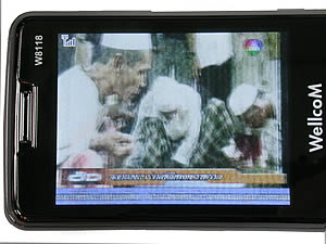 WellcoM W8118 - เวลคอม