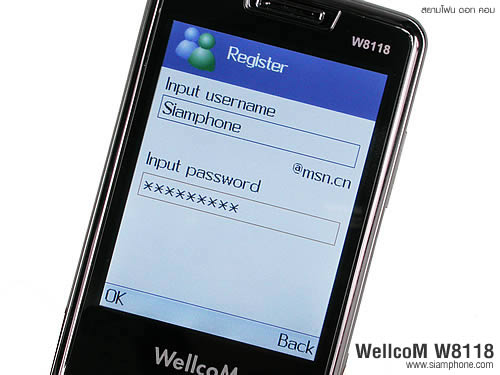 WellcoM W8118 - เวลคอม