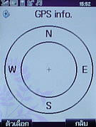 WellcoM W9002 - เวลคอม