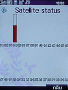 WellcoM W9002 - เวลคอม
