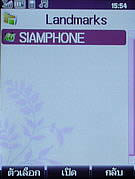 WellcoM W9002 - เวลคอม