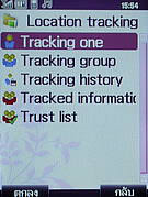 WellcoM W9002 - เวลคอม