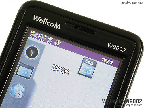 WellcoM W9002 - เวลคอม