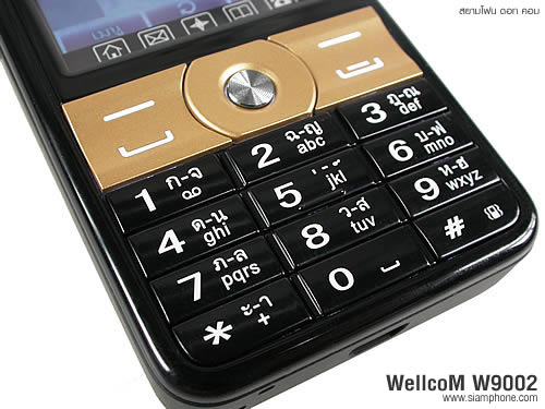 WellcoM W9002 - เวลคอม