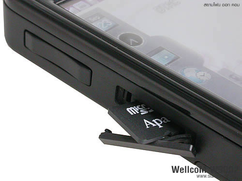 WellcoM W9002 - เวลคอม