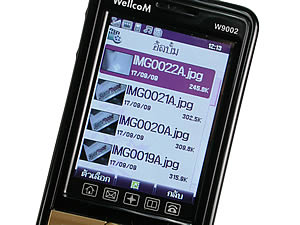WellcoM W9002 - เวลคอม