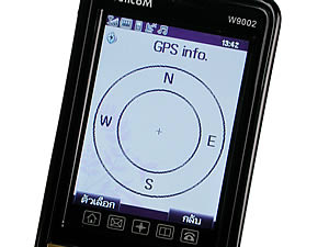 WellcoM W9002 - เวลคอม