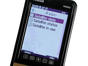 WellcoM W9002 - เวลคอม