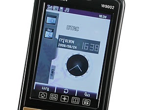 WellcoM W9002 - เวลคอม