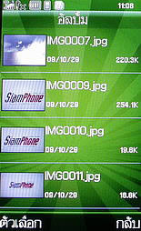 WellcoM W9229 Tuxedo - เวลคอม Tuxedo