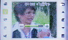 WellcoM W9229 Tuxedo - เวลคอม Tuxedo