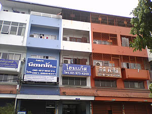 WellcoM W9229 Tuxedo - เวลคอม Tuxedo