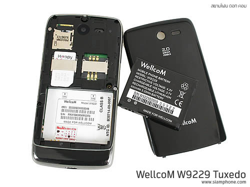 WellcoM W9229 Tuxedo - เวลคอม Tuxedo