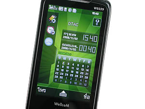 WellcoM W9229 Tuxedo - เวลคอม Tuxedo